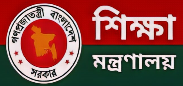 এসএসসি পরীক্ষায় অনুপস্থিতি,শিশুশ্রম ও বাল্যবিবাহ রোধ করতেই হবে