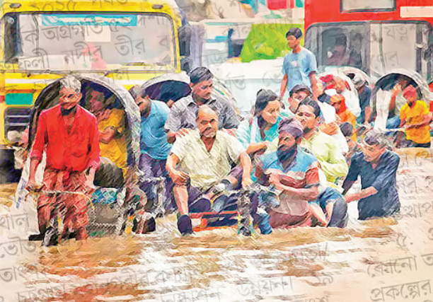 চট্টগ্রাম মহানগর: জলাবদ্ধতার সমাধান কীভাবে হতে পারে ?