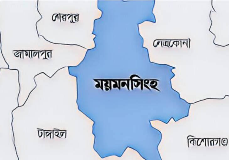 শিক্ষানগরী নাকি ছিনতাইয়ের নগরী?