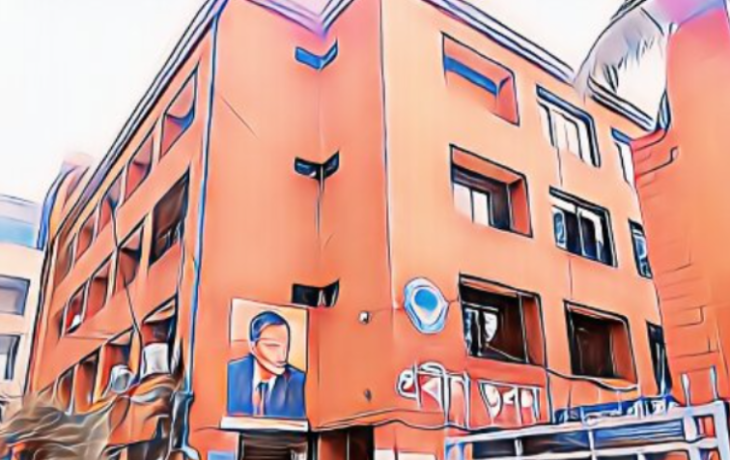 প্রবীণ হিতৈষী দুর্নীতিবাজদের বিরুদ্ধে ব্যবস্থা নেওয়া হোক